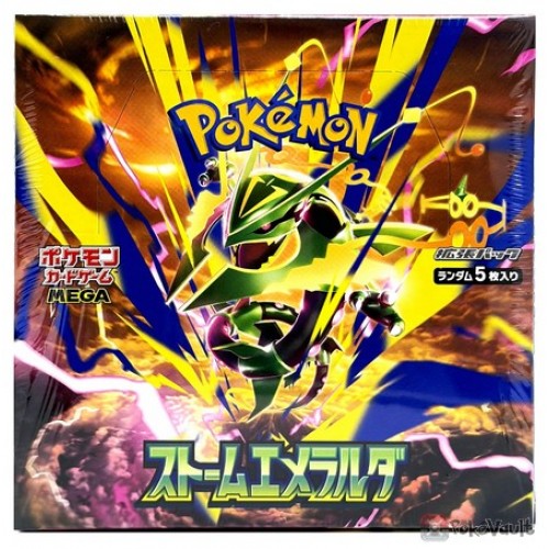 Japanese Pokémon Sealed Booster Boxes