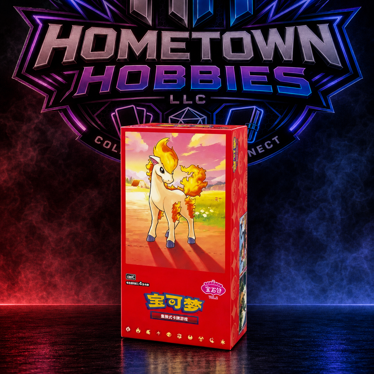 A red product box featuring an illustration of a cartoon horse with glowing flames, displayed in front of a large stylized 'HOMETOWN HOBBIES LLC' logo on a dark smoky background with red and blue lighting.