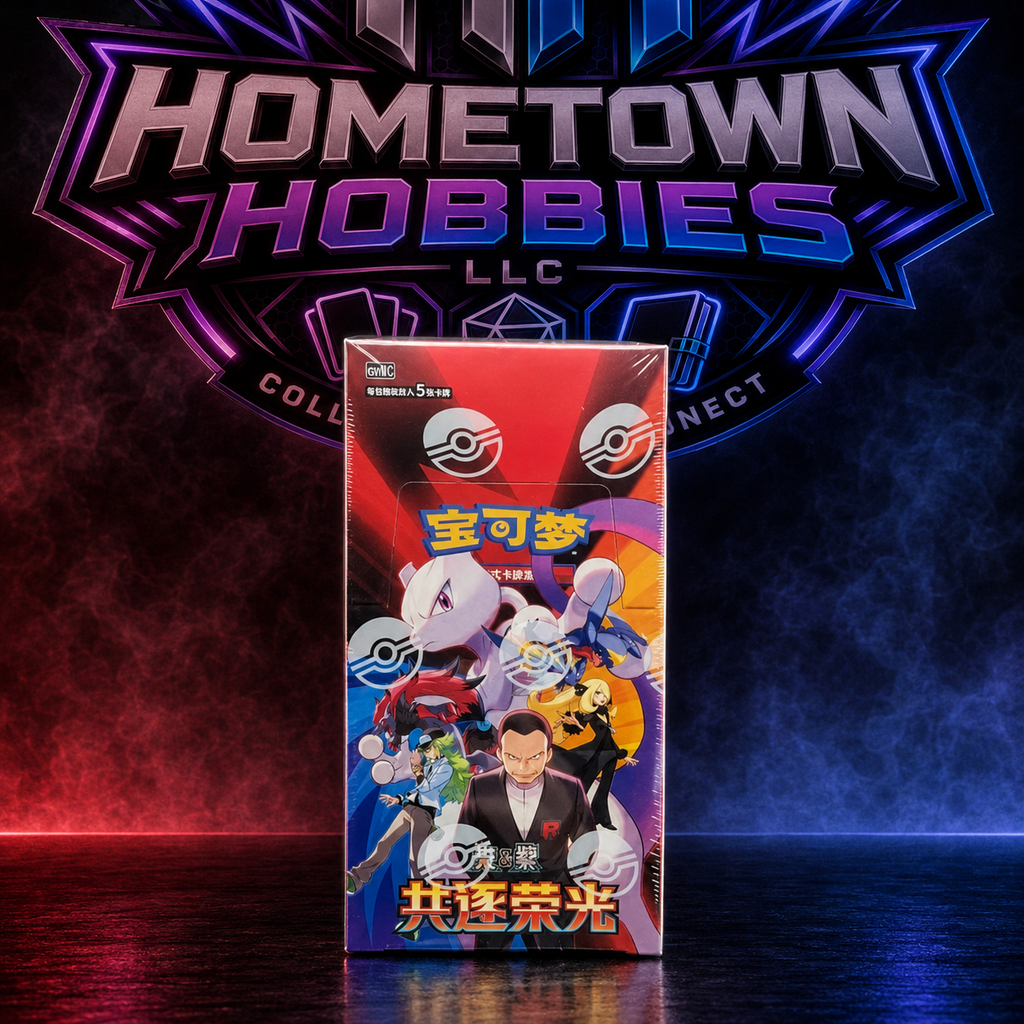 A Pokémon Trading Card Game booster pack box standing upright in front of a dramatic Hometown Hobbies LLC backdrop. The pack features colorful artwork with multiple Pokémon characters and the Pokémon logo at the top, set against a dark stage-like background with red and blue lighting.