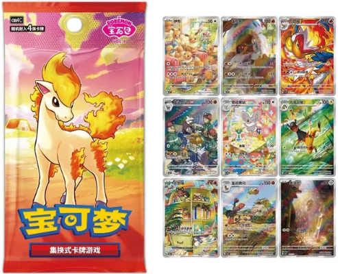 A Pokémon trading card booster pack on the left and a 3x3 grid of sample Pokémon cards on the right, with Chinese text and colorful character art.
